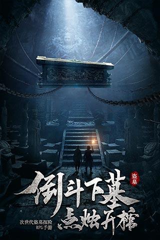 古人打仗时,即使再热也不能立刻脱掉盔甲,常遇春就是因此而亡
